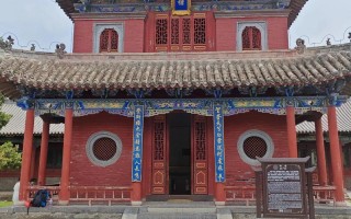 从周口出发一日自驾游