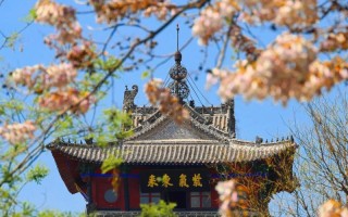 聊城到河南最近景点有哪些？