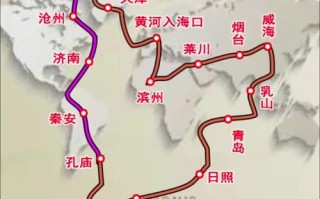 北京到山东自驾游最佳路线怎么选？