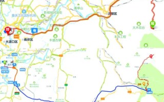 重庆到九寨沟自驾路书怎么规划？