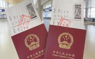 行游天下自驾游护照官网是什么？