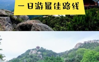 武汉到汕头自驾游，沿途有哪些必打卡景点？