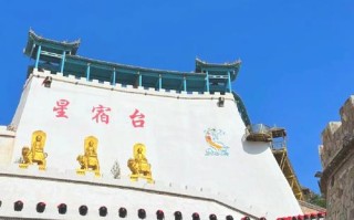 甘肃庆阳哪些景点最值得游？