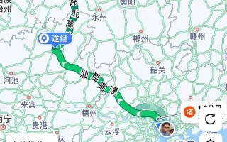 怀化到北海自驾游路线怎么走？