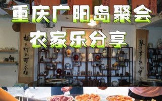 广东最美乡村自驾游团购怎么玩最划算？