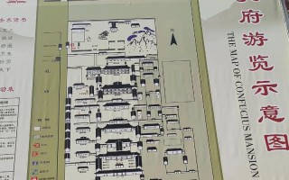 孔庙孔林门票多少？怎么预约最划算？