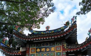 福州周边有哪些值得一游的景点？