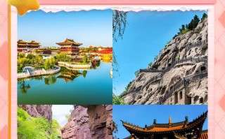 河南旅游景点排名榜，哪些景点最值得一去？