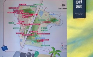 番禺百万葵园自驾游线路怎么规划？