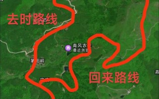 无为三公山自驾游路线怎么走？