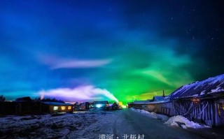 满洲里到北极村自驾路线怎么走？