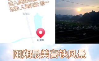 广州到桂林3天怎么玩？