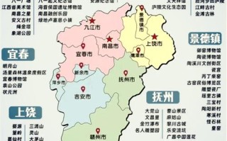 江西有哪些必打卡旅游景点？