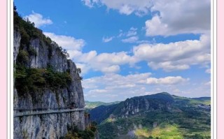 涟源湄江风景区自驾游