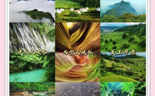 西安周边2日自驾游推荐