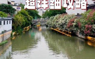 南京出发十月一自驾游去哪儿好？