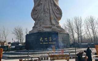 离周口近的4A景点有哪些？