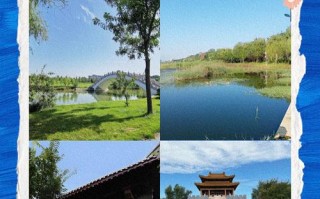 濮阳周边旅游景点推荐表