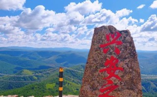 阿尔山必玩景点有哪些？自驾攻略怎么选？