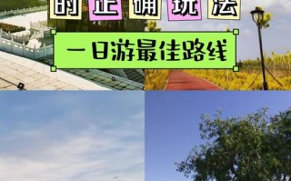 西安-阿拉善盟自驾游