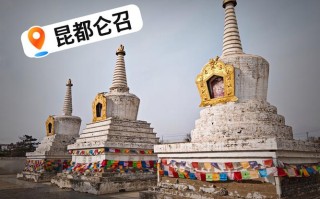 包头旅游景点有哪些必打卡？