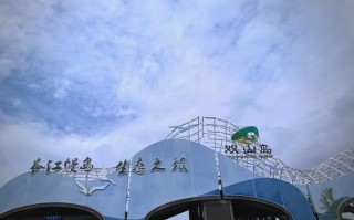 张家港自驾游两天，路线怎么安排？