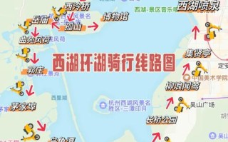 从杭州去西安自驾游沿线景点