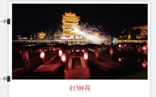 台儿庄古城怎么玩？必打卡景点有哪些？