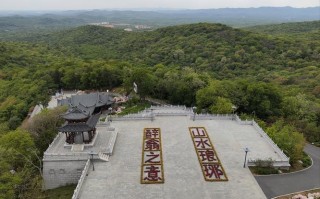 安徽滁州附近有哪些必游景点？