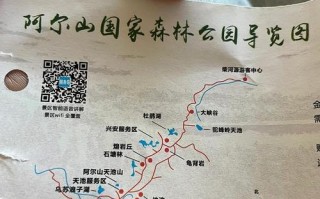 阿尔山国家森林公园必玩有哪些精华景点？