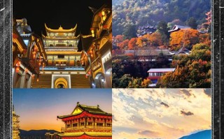 西昌旅游景点排名是怎样的？