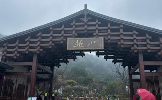 杭州超山风景区怎么玩最尽兴？