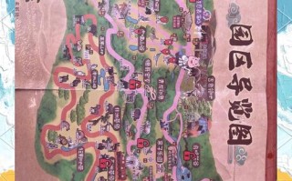 济南野生动物园自驾游攻略，自驾路线怎么选最省时？