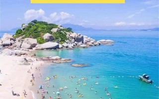 三角洲岛自驾2日团购怎么玩？