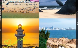 山东省内旅游景点推荐自驾游