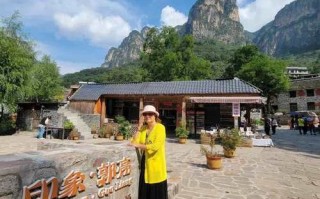 郭亮村自驾住宿怎么选？攻略有哪些要点？