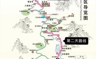 浙江天台山旅游攻略二日游