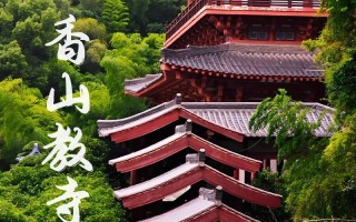 宁波大隐有哪些值得一游的景点？