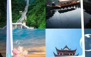 湖南自由行景点攻略怎么选？