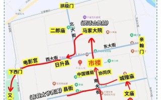 石家庄到平遥古城自驾路线怎么走？