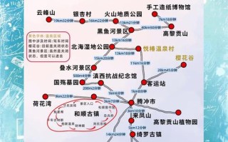 腾冲自由行怎么玩？攻略有哪些必去？