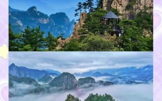 南阳周边好玩的旅游景点推荐