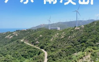 广东夏季两日自驾游怎么安排才爽？