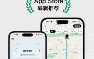 旅游攻略app哪个好用？