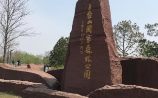 木兰三台山景区自驾游怎么玩最尽兴？