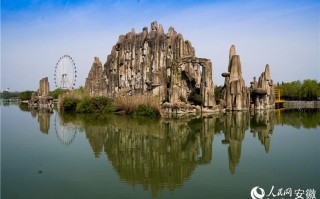 离阜阳最近的山景哪里好？