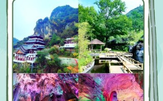 安康旅游景点有哪些地方