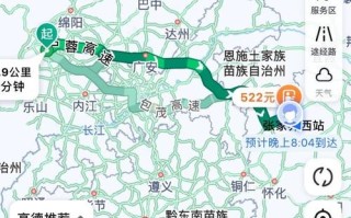 四川到云南自驾游线路