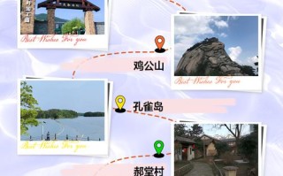河南信阳有哪些必游旅游景点？