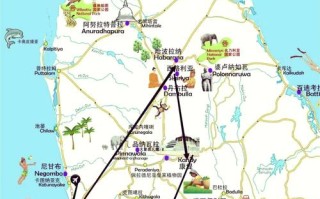 广州出发斯里兰卡怎么玩？